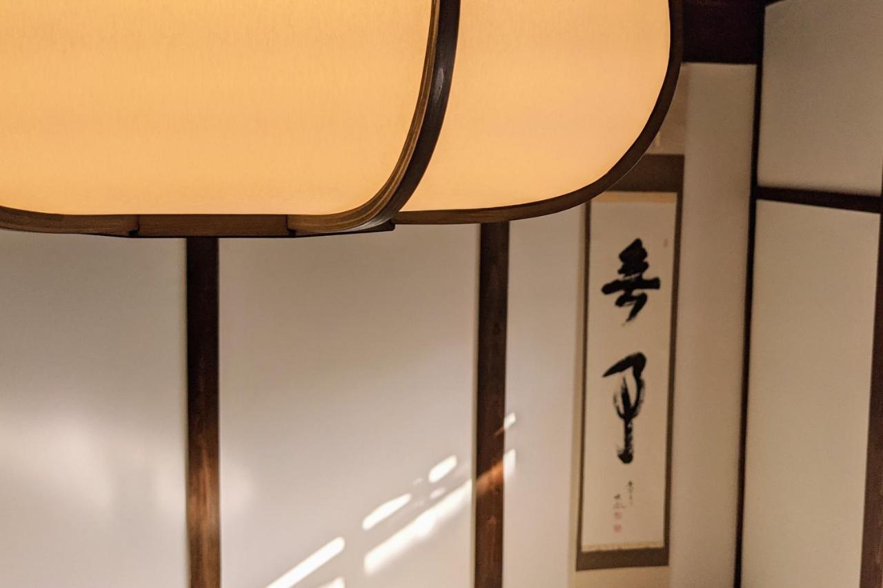 Guesthouse Itoya Kyoto Exteriör bild