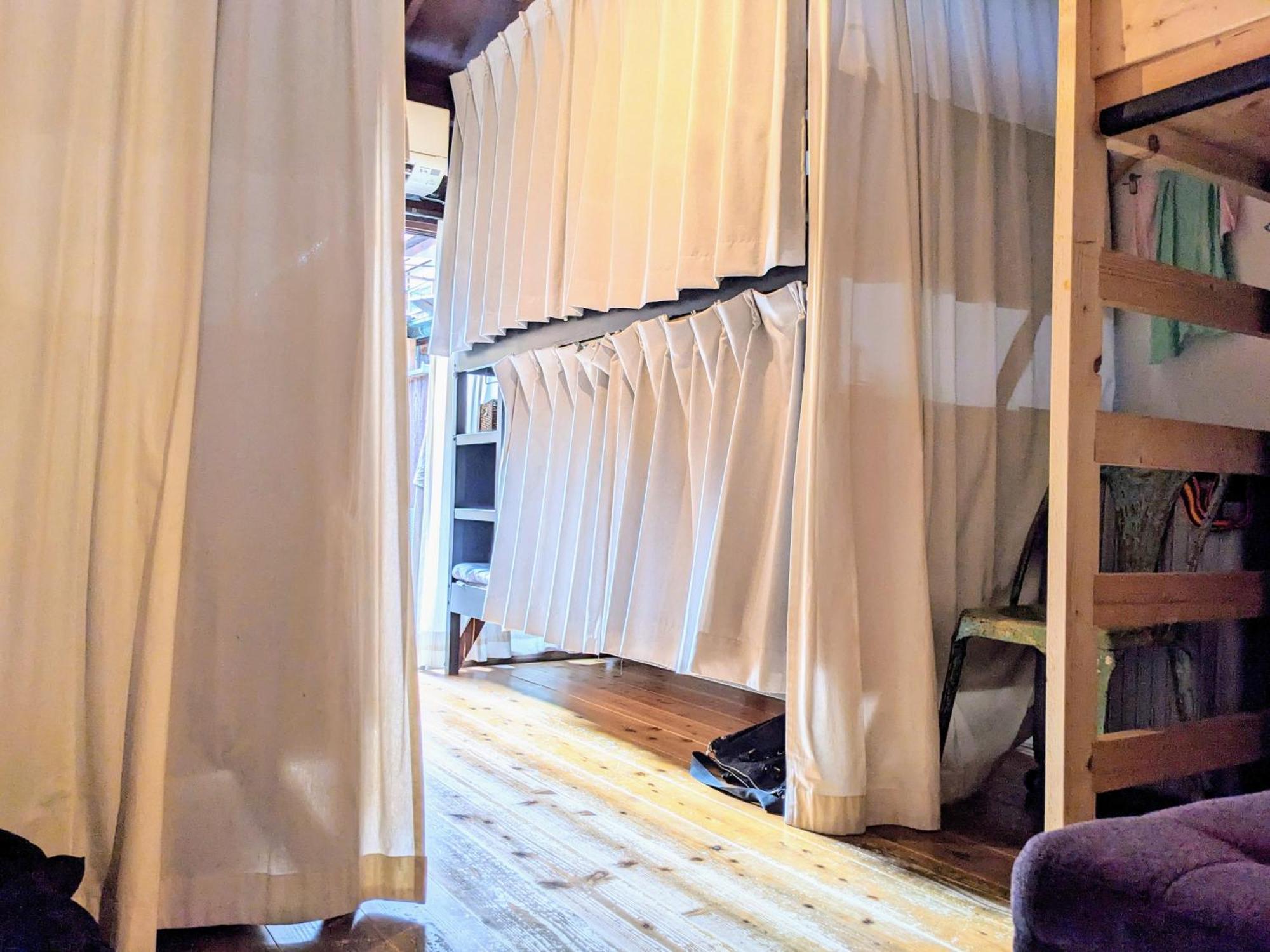 Guesthouse Itoya Kyoto Rum bild