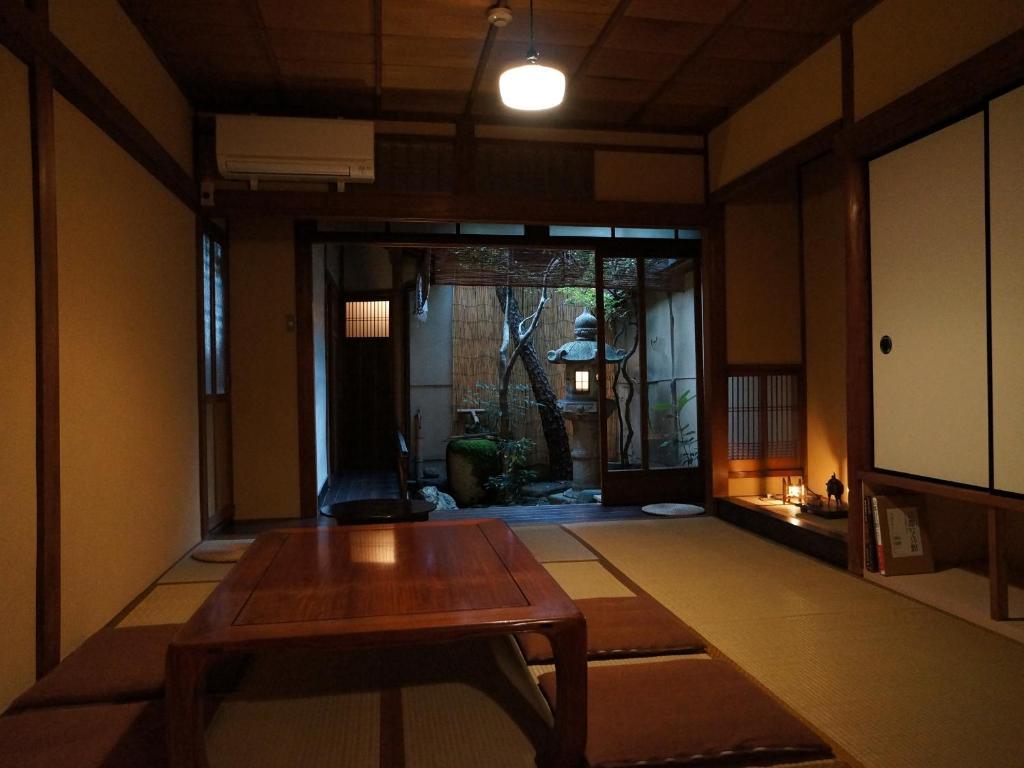 Guesthouse Itoya Kyoto Rum bild