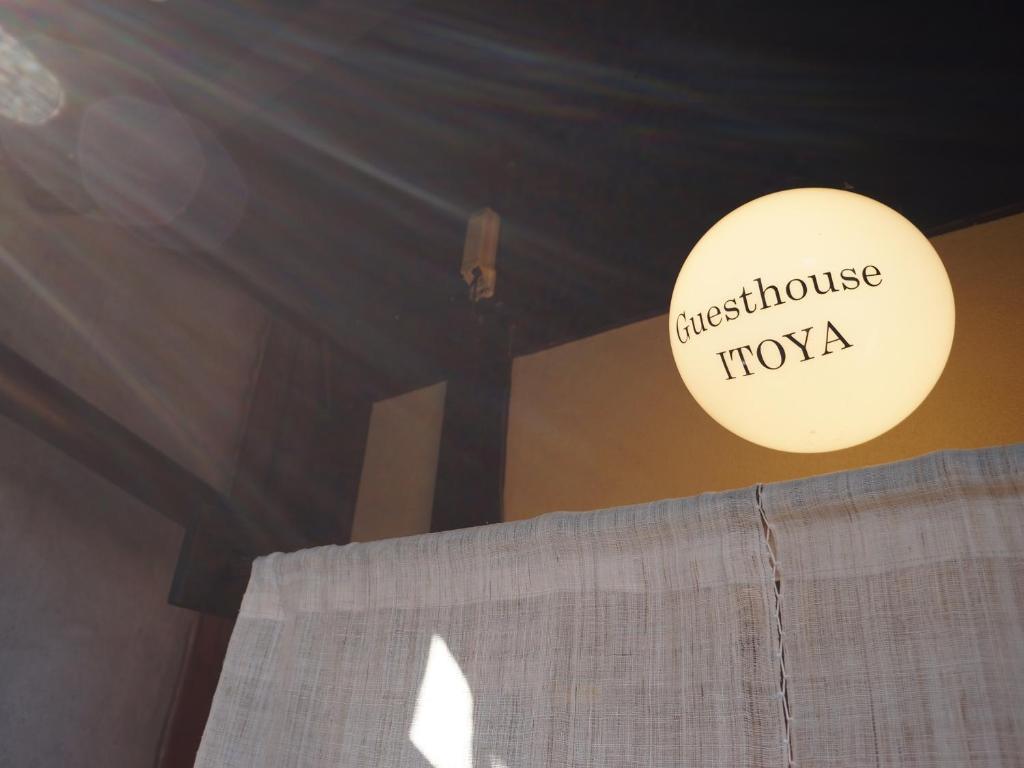 Guesthouse Itoya Kyoto Exteriör bild