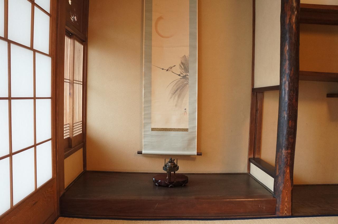 Guesthouse Itoya Kyoto Exteriör bild